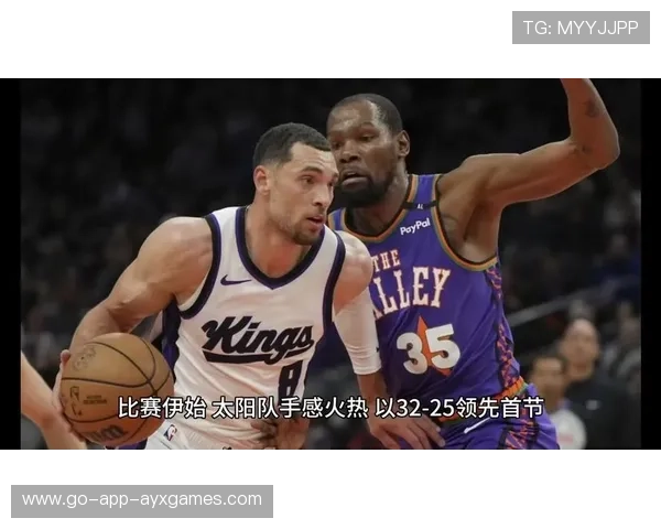 国王依托福克斯快速节奏兑现优势,攻势极猛 国王依托福克斯快速节奏兑现优势,攻势极猛